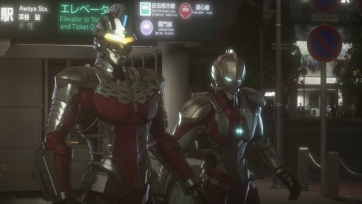 ���������꡼ No.018�Υ���ͥ������ / �֤����� ���˥ᡤ���褦����107���3DCG���˥��ULTRAMAN�ס��᥿��å��ʥ����Ĥ˿Ȥ������ȿ�������ȥ�ޥ�ɤθ��ɤ�����