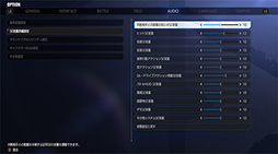 画像ギャラリー No.034のサムネイル画像 / 妥協せずいい音でゲームを楽しむなら「JBL Quantum 950 Wireless」が一押し。フラグシップらしい機能全盛りのワイヤレスヘッドセット【PR】