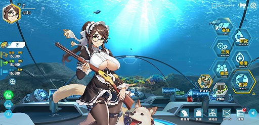 ���������꡼ No.003�Υ���ͥ������ / �֥饹�ȥ��ꥸ��ס�Android�Ǥ�����ۿ���5��19��13��00���顣������Ͽ�Կ���15���ͤ�����