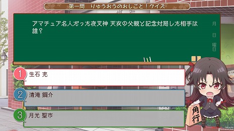 #013Υͥ/PS4/Switch֤夦Τȡפȯ1126˷ꡣǤŵB2ڥȥ꡼ȥݡ֥뾭åȤ