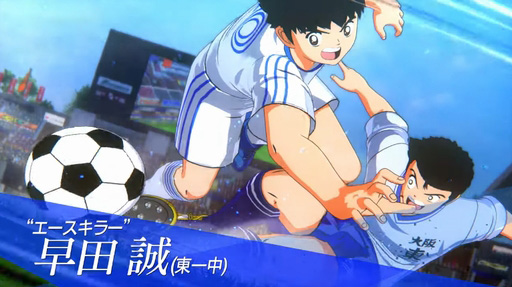 ֥ץƥ RISE OF NEW CHAMPIONSץɥȥ쥤顼