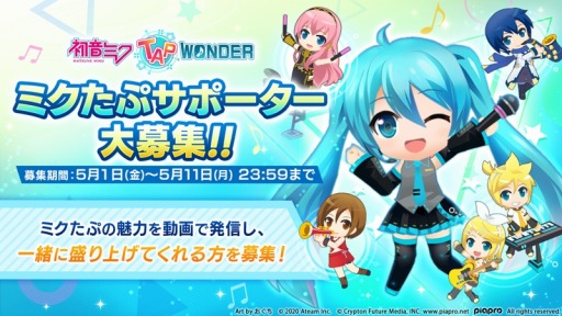 鲻ߥLIVEֽ鲻ߥ -TAP WONDER-פȯɽϿƥ罸ե