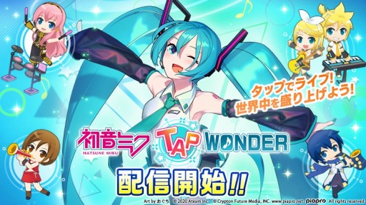 åסLIVEֽ鲻ߥ -TAP WONDER-פۿȡָꥳ塼V4Xåȡפץ쥼