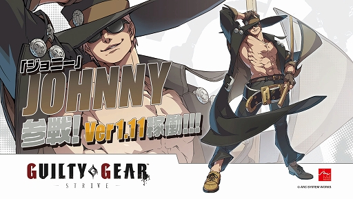 ǡGUILTY GEAR STRIVEס臘饯֥ˡפ921˼