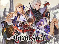 NPIXELのマルチプラットフォーム向けMMORPG「GRAN SAGA」,韓国で正式サービス開始