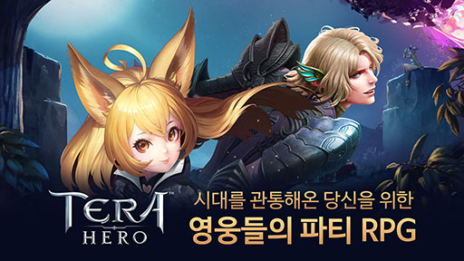 TERA HEROסڹǤӥ35˥ȡPvP쥤ɤͤϿץ쥤ࡼӡ