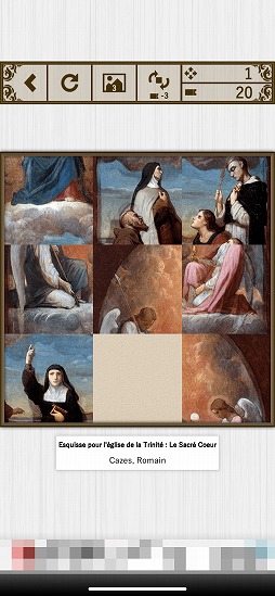 画像ギャラリー No.006のサムネイル画像 / 数々の名画を楽しもう。パズルゲーム「スライドパズルミュージアム」を紹介する「（ほぼ）日刊スマホゲーム通信」第2272回