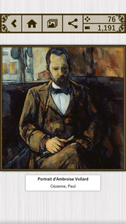 スライドパズルミュージアム