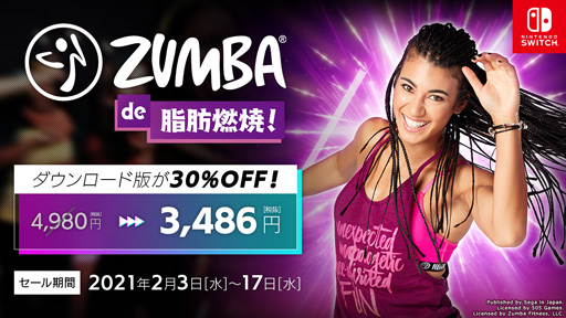 Zumba de ǳơDLǤ30%OFFեRTڡ»ܡ֥åȡפγ