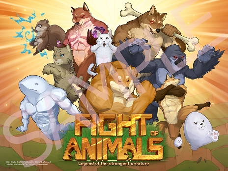 Fight of AnimalsפSwitchѥѥåǤ422ȯ䡣ɲDLCƱۤ/Źŵξ