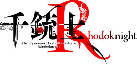 画像集#002のサムネイル/「千銃士:Rhodoknight」に登場する貴銃士“ライク・ツー”（CV：広瀬裕也）を紹介するPVが公開。記念キャンペーンの開催も