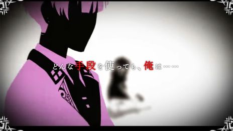 画像集#005のサムネイル/「千銃士:Rhodoknight」に登場する貴銃士“ライク・ツー”（CV：広瀬裕也）を紹介するPVが公開。記念キャンペーンの開催も