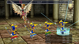 FINAL FANTASY III