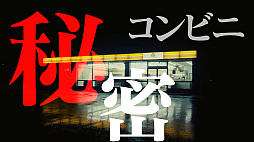 ���������꡼ No.011�Υ���ͥ������ / �ǲ����л���ס��ݺ⵱Ƿ�������ONE N' ONLY�δ� ů������餬�б顣����Τ�Liza�������