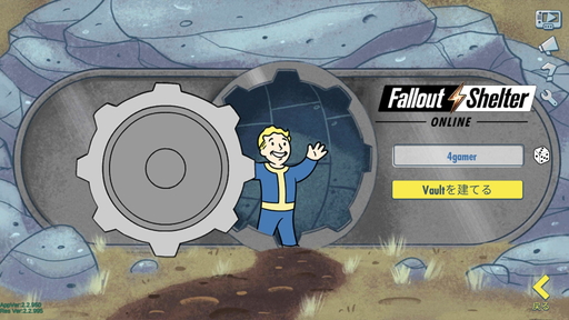 PRۥե륢ȹɬ Vault򱿱ĤΥФۤȰ臘Fallout Shelter Online