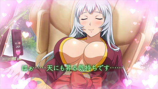 ڰ쵳EB۲PV ζVer