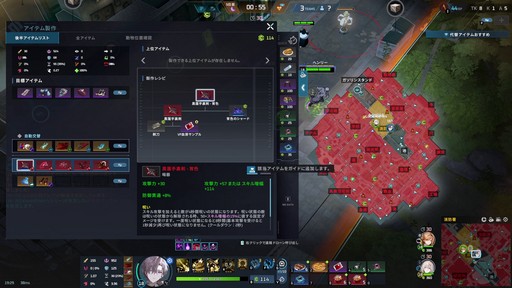 画像ギャラリー No.003のサムネイル画像 / 「P5R」とのコラボが開催中の「エターナルリターン」がアツい！　遊びやすく，面白く進化を続けるエタリタを始めよう【PR】