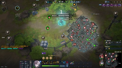 画像ギャラリー No.014のサムネイル画像 / 「P5R」とのコラボが開催中の「エターナルリターン」がアツい！　遊びやすく，面白く進化を続けるエタリタを始めよう【PR】