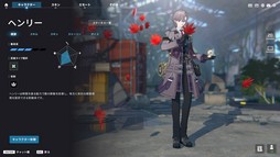 画像ギャラリー No.025のサムネイル画像 / 「P5R」とのコラボが開催中の「エターナルリターン」がアツい！　遊びやすく，面白く進化を続けるエタリタを始めよう【PR】