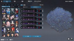 画像ギャラリー No.030のサムネイル画像 / 「P5R」とのコラボが開催中の「エターナルリターン」がアツい！　遊びやすく，面白く進化を続けるエタリタを始めよう【PR】