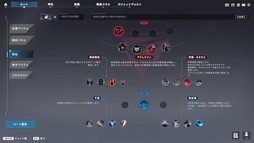 画像ギャラリー No.032のサムネイル画像 / 「P5R」とのコラボが開催中の「エターナルリターン」がアツい！　遊びやすく，面白く進化を続けるエタリタを始めよう【PR】