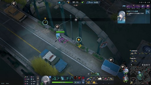 画像ギャラリー No.034のサムネイル画像 / 「P5R」とのコラボが開催中の「エターナルリターン」がアツい！　遊びやすく，面白く進化を続けるエタリタを始めよう【PR】