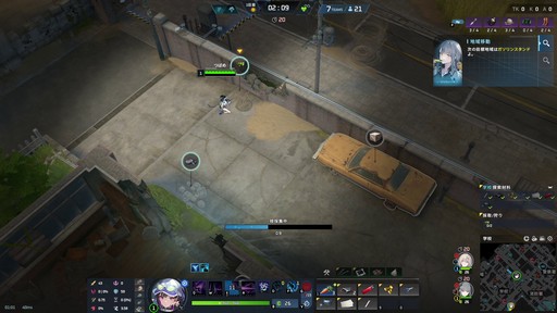 画像ギャラリー No.036のサムネイル画像 / 「P5R」とのコラボが開催中の「エターナルリターン」がアツい！　遊びやすく，面白く進化を続けるエタリタを始めよう【PR】