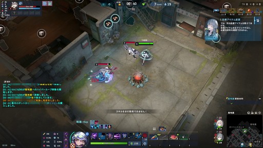 画像ギャラリー No.037のサムネイル画像 / 「P5R」とのコラボが開催中の「エターナルリターン」がアツい！　遊びやすく，面白く進化を続けるエタリタを始めよう【PR】