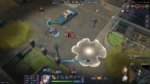 画像ギャラリー No.044のサムネイル画像 / 「P5R」とのコラボが開催中の「エターナルリターン」がアツい！　遊びやすく，面白く進化を続けるエタリタを始めよう【PR】