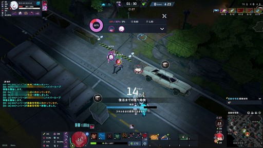 画像ギャラリー No.045のサムネイル画像 / 「P5R」とのコラボが開催中の「エターナルリターン」がアツい！　遊びやすく，面白く進化を続けるエタリタを始めよう【PR】