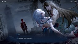 画像ギャラリー No.056のサムネイル画像 / 「P5R」とのコラボが開催中の「エターナルリターン」がアツい！　遊びやすく，面白く進化を続けるエタリタを始めよう【PR】