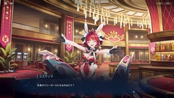 画像ギャラリー No.058のサムネイル画像 / 「P5R」とのコラボが開催中の「エターナルリターン」がアツい！　遊びやすく，面白く進化を続けるエタリタを始めよう【PR】