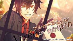 CodeRealize δס for Nintendo SwitchפκǿPV饯ΥܥǧǤ