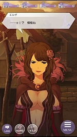 画像ギャラリー No.006のサムネイル画像 / 「リゼロス」,事前登録40万人達成で装備アイテム「記憶結晶★3」をプレゼント