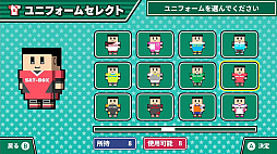 ���������꡼ No.003�Υ���ͥ������ / Switch�ǡִ��ǥХ졼�פ������ۿ��������Ȥ��ɲä�4�����������Υ��ǥ��åȥ⡼�ɤʤɤ��ɲü�Ͽ