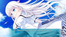 ꡼ No.001Υͥ / ADVSummer Pockets REFLECTION BLUEPCǤSteamȯ䡣ҥֿ פ俷롼Ȥʤɤɲäѥå