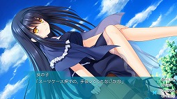 ꡼ No.003Υͥ / ADVSummer Pockets REFLECTION BLUEPCǤSteamȯ䡣ҥֿ פ俷롼Ȥʤɤɲäѥå