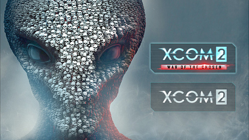 SwitchǡXCOM 2 쥯פǥǥӥ塼륳ޥ˸ơפڤ뤿δŪʹͤȥƥ˥åҲ