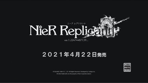 NieR Replicant ver.1.22474487139...TGSȥ쥤顼