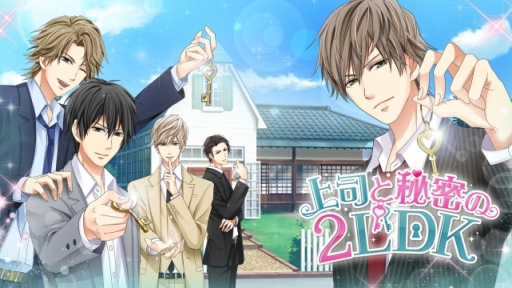 ���������꡼ No.007�Υ���ͥ������ / Nintendo Switch�ǡ�100����������ܡפ���4�ơ־�ʤ���̩��2LDK�פ�5��7�����ۿ�����