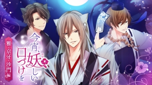 ���������꡼ No.013�Υ���ͥ������ / Nintendo Switch�ǡ�100����������ܡפ���4�ơ־�ʤ���̩��2LDK�פ�5��7�����ۿ�����