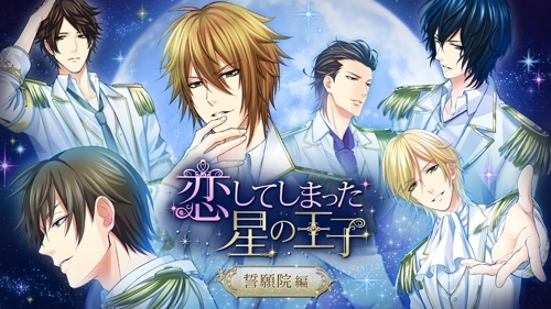 ���������꡼ No.015�Υ���ͥ������ / Nintendo Switch�ǡ�100����������ܡפ���4�ơ־�ʤ���̩��2LDK�פ�5��7�����ۿ�����