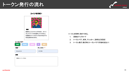 ꡼ No.009Υͥ / ֥å󥲡̿19档ʬϥåȤϡYukichi.fun