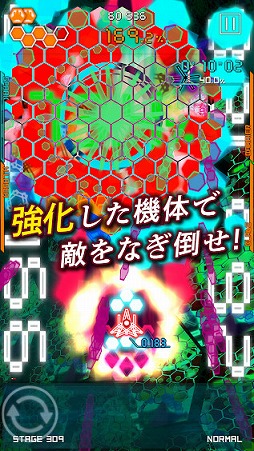 ���������꡼ No.004�Υ���ͥ������ / ���ޥ۸�������STG��������������ϡפ��ۿ�����4��13����������Ͽ�������