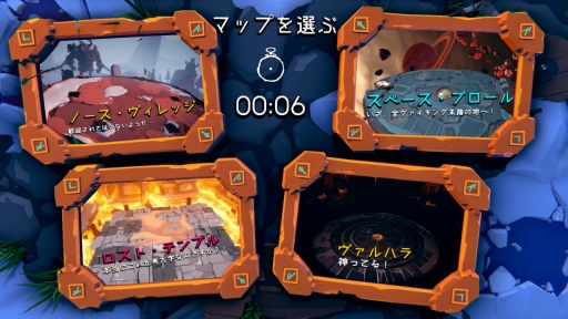 画像ギャラリー No.004のサムネイル画像 / 巨大な食パンにサイコロ……強大なボスとヴァイキングたちが戦う非対称型対戦ゲーム「BOSSGARD」のPC向け日本語版を先行プレイ