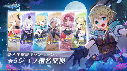 TGS 2021ϡ֥ޥʥե쥤פ10˥꡼ͽꡣ˸פʤTencent GamesΥޥۥץ4ʤο󤬰ȯɽ