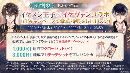 ���������꡼ No.002�Υ���ͥ������ / �֥�����󲦻� ��������äκǸ�����פ��ۿ����Ϥ�2020ǯ7��1�����֥���������ץ���ܥ����ڡ����»�ͽ��