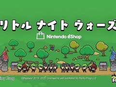 ӥΥ奢RTS֥ȥ ʥ פNintendo Switch423о