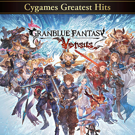  No.003Υͥ / ֥֥롼ե󥿥 פθGBVS Cygames Cup Special 2023סȥ꡼դ򳫻