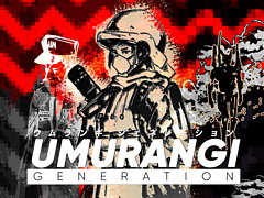 Umurangi Generationפ24ʸģǥݽѺסȿ;ޡɤޡMinistry of BroadcastפƱȿѰʡɤ